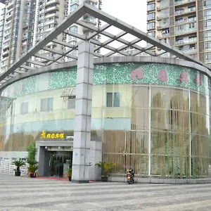 酒店 Zhonghui Zhiyuan