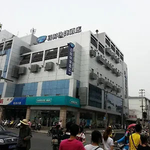 酒店 Bestay Express