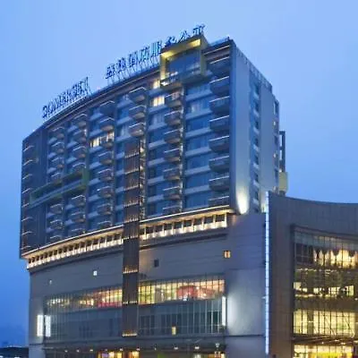 公寓式酒店 苏州盛捷绿宝广场服务公寓